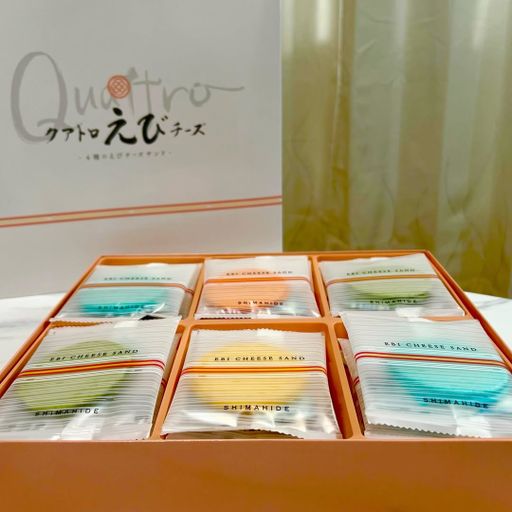 アマベル Melty Ice cream ワンピース　グリーン ヒマワリ＆アイス サマーワンピース[品番：IGAW0003746]｜axes