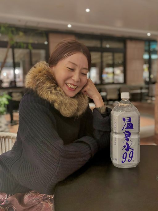 公式）温泉水99（キューキュー）天然アルカリイオン水