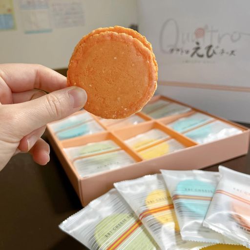 アマベル Melty Ice cream ワンピース　グリーン Eighty Seven(エイティセブン)インド綿フレア長袖ワンピース