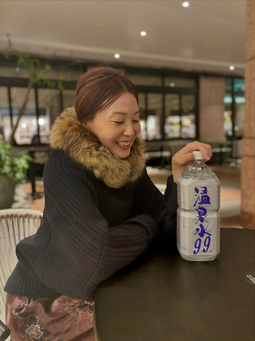 公式）温泉水99（キューキュー）天然アルカリイオン水