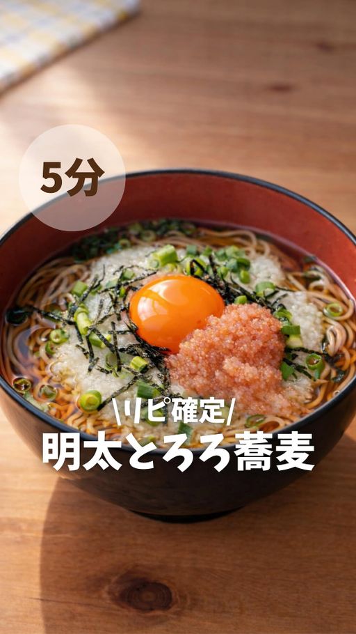 公式通販】卯月製麺（うづきせいめん）オンラインショップ